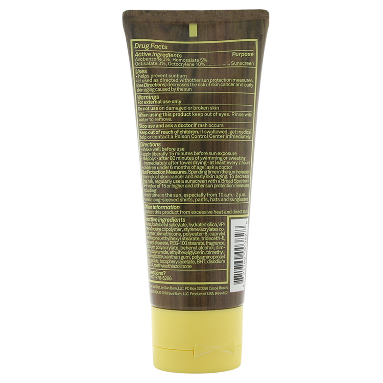 Sample Product